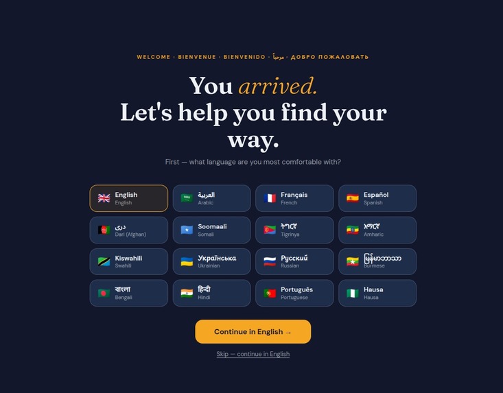 Arrive  – screenshot 1