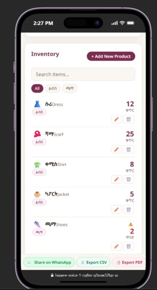 Hagere Voice – screenshot 3