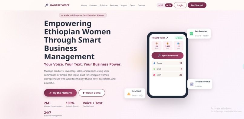 Hagere Voice – screenshot 1