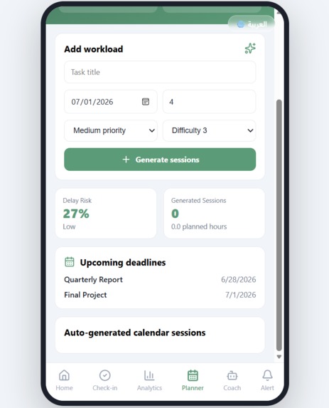 PulsMind  – screenshot 6