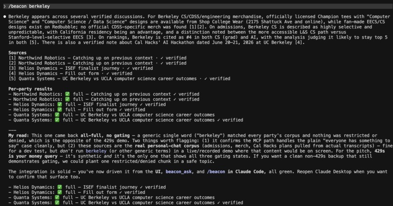 Beacon – screenshot 8