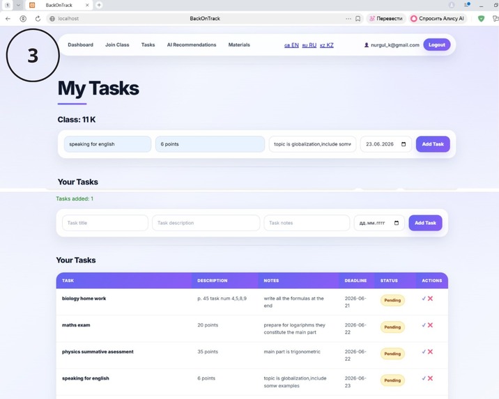 Back on Track – screenshot 3