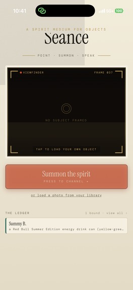 Séance – screenshot 1