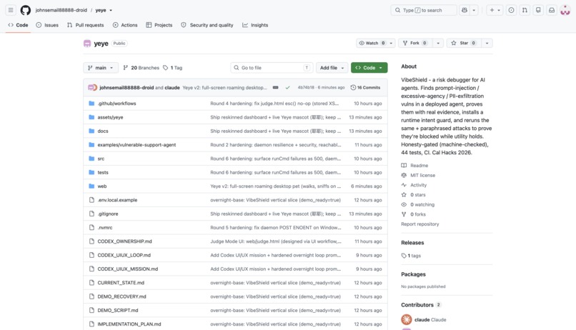 Yeye – screenshot 1