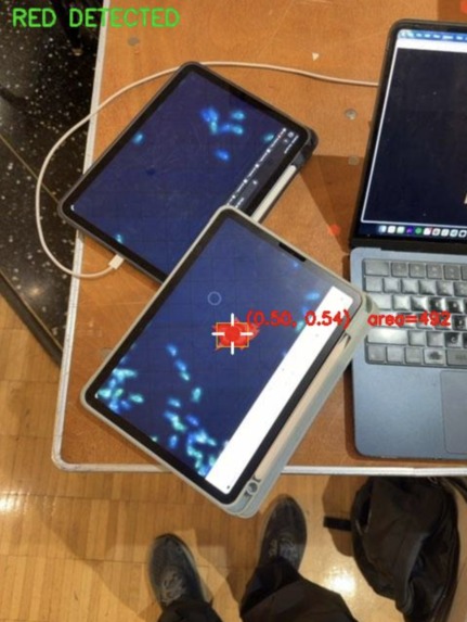 Screen Mosaic – screenshot 1