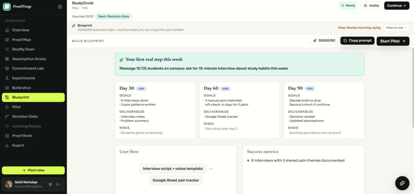 ProofForge – screenshot 11
