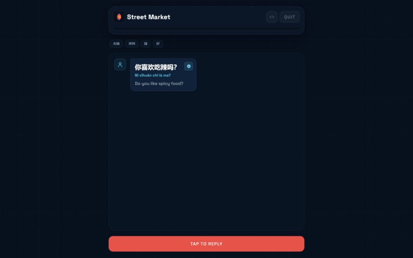 Langtour: A game to learn languages in real-life scenarios. – screenshot 6