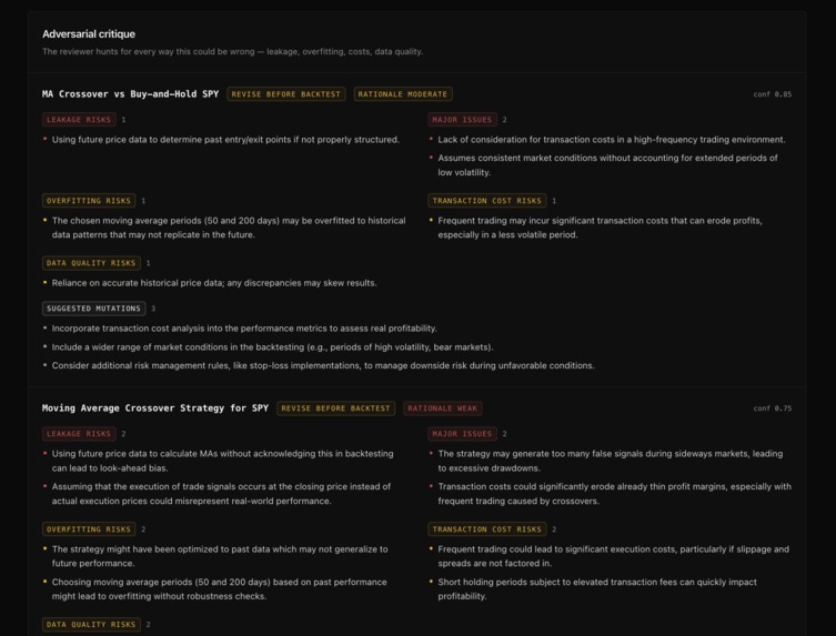 Quant-Code – screenshot 4