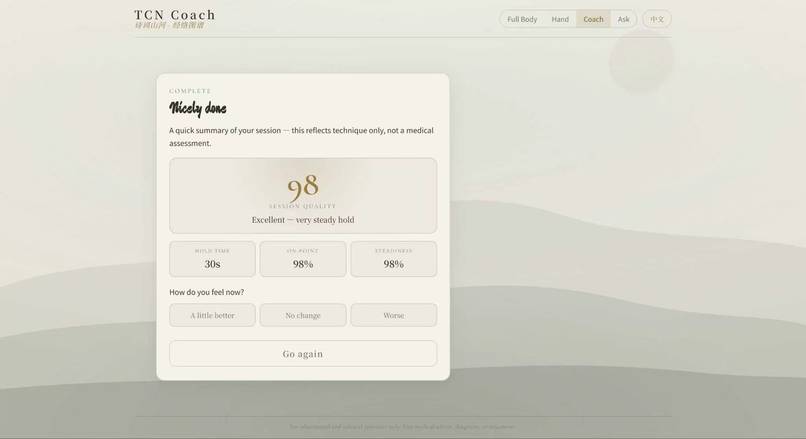 TCM Coach – screenshot 4
