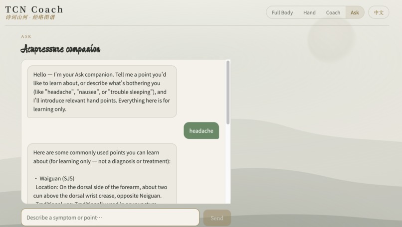 TCM Coach – screenshot 5