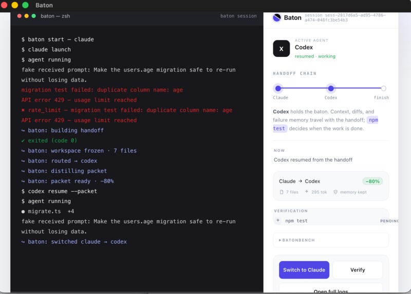 Baton — Verified AI Handoffs – screenshot 3
