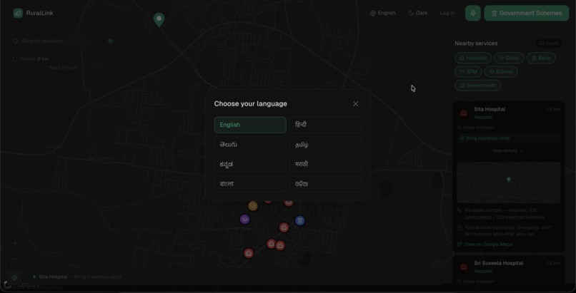 RuralLink AI – screenshot 2