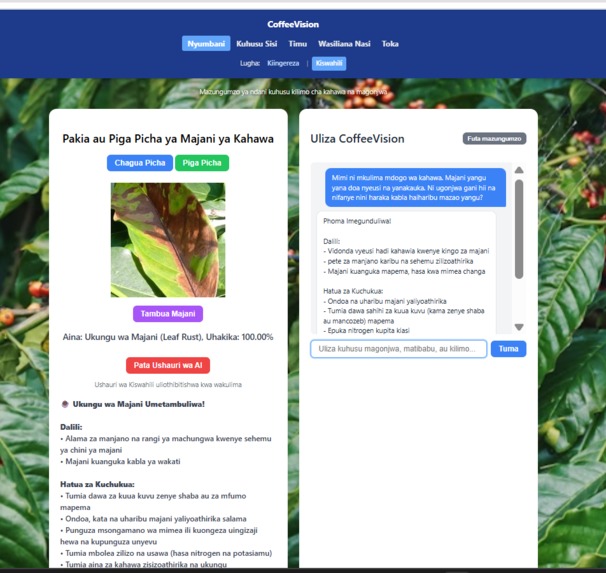 CoffeeVision: Offline AI for Coffee Disease Detection – screenshot 5