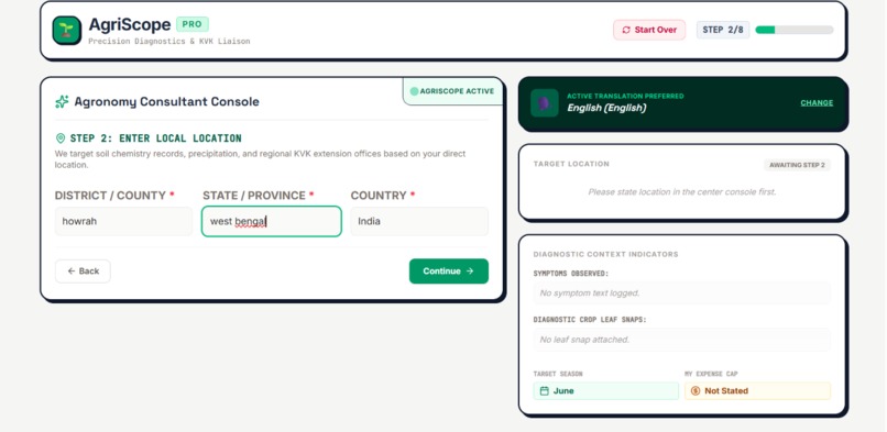 AgriScope – screenshot 2