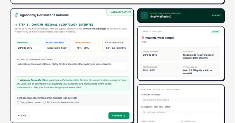 AgriScope – screenshot 3