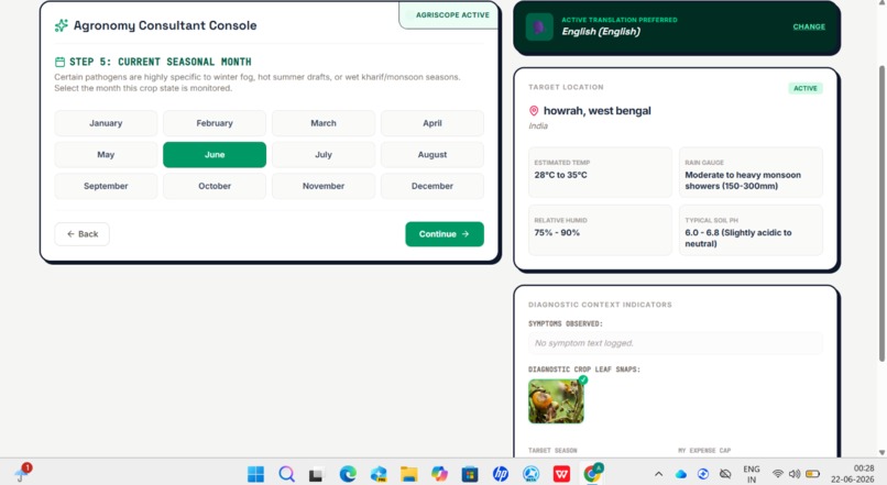 AgriScope – screenshot 5
