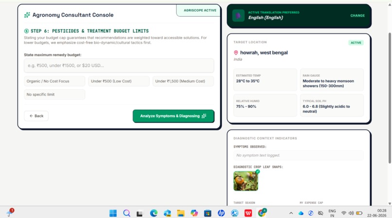 AgriScope – screenshot 6