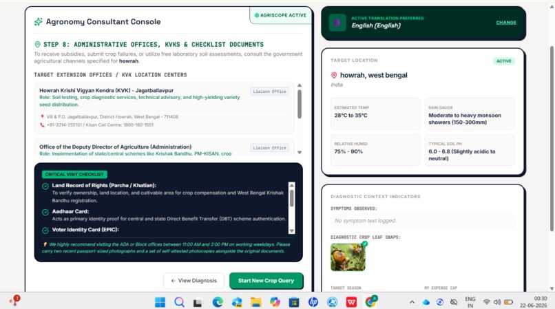 AgriScope – screenshot 8