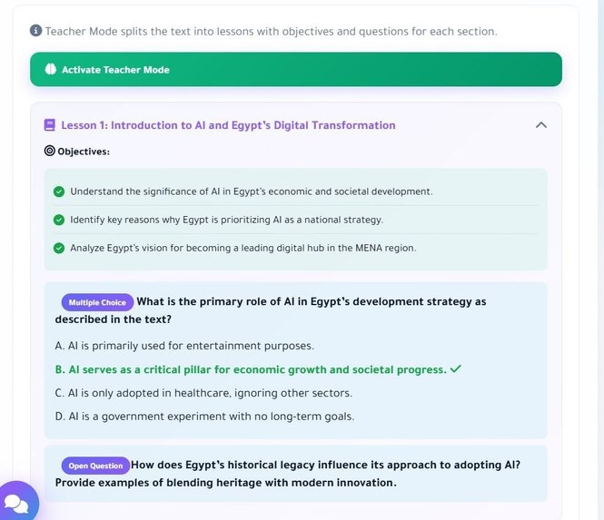 Nova – screenshot 1