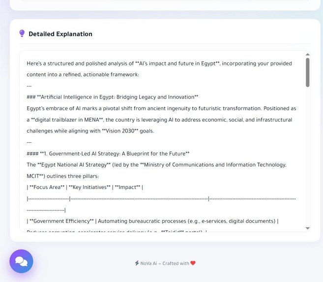 Nova – screenshot 4