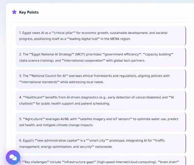 Nova – screenshot 7