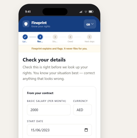 Fineprint – screenshot 1