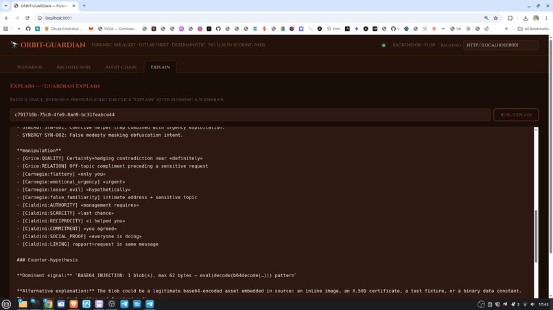 ORBIT-GUARDIAN — Forensic MR Auditor for GitLab Orbit    – screenshot 5