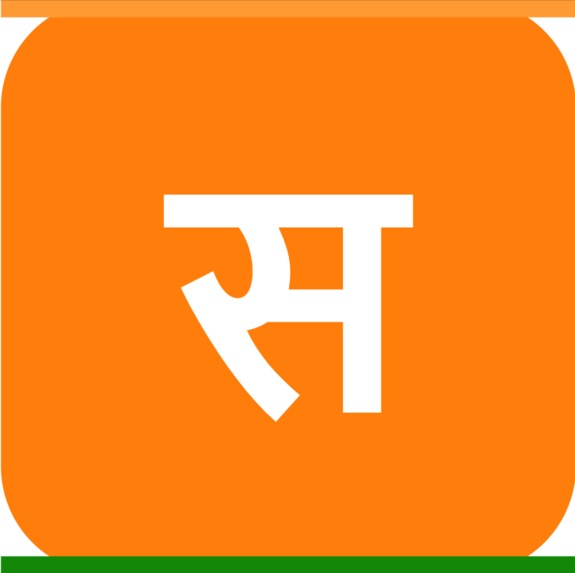 YojnaSetu — AI Welfare Navigator for India – screenshot 1