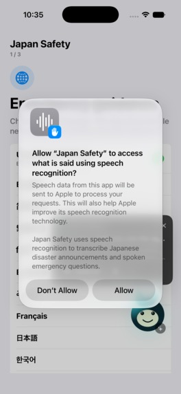 Japan Safety Companion – screenshot 7