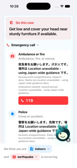 Japan Safety Companion – screenshot 16
