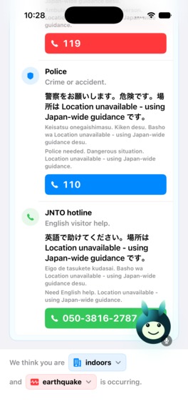 Japan Safety Companion – screenshot 18