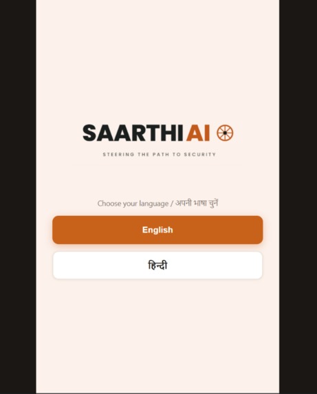 Saarthi AI – screenshot 2