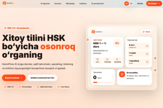HSK AI