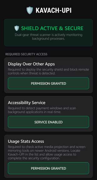 Kavach-UPI: Remote Fraud Security Shield – screenshot 1