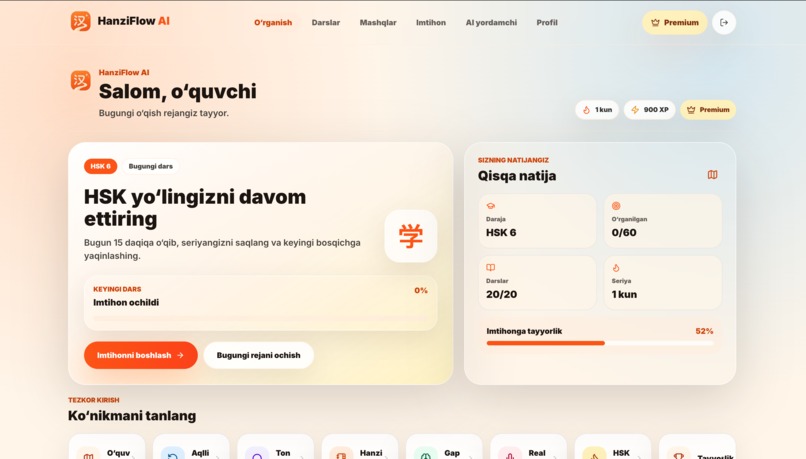 HSK AI – screenshot 3