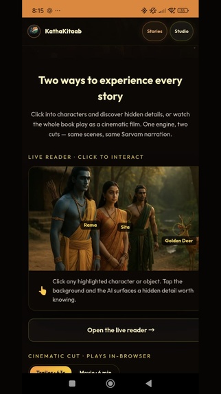 KathaKitaab – screenshot 4
