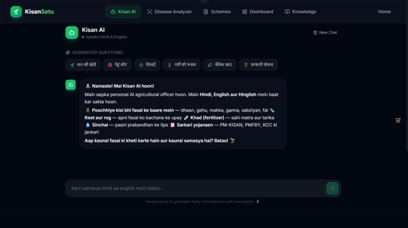 KisanSetu AI – screenshot 2