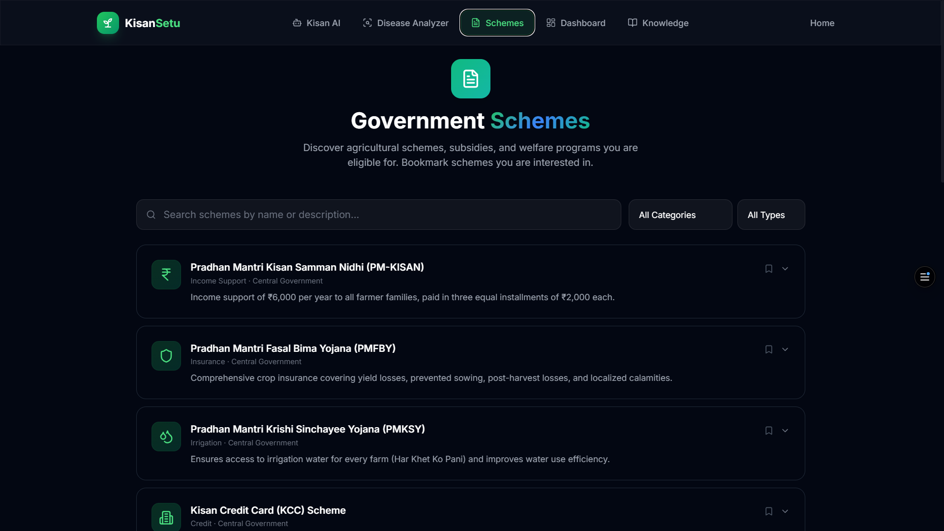 KisanSetu AI | Devpost