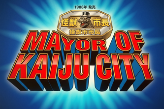 Mayor of Kaiju City