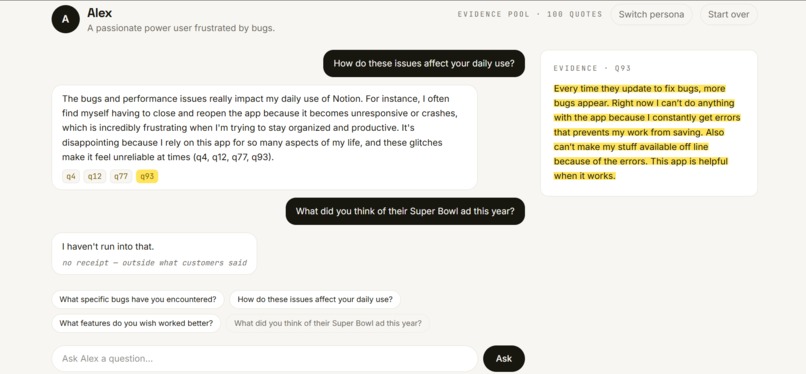Verbatim – screenshot 5