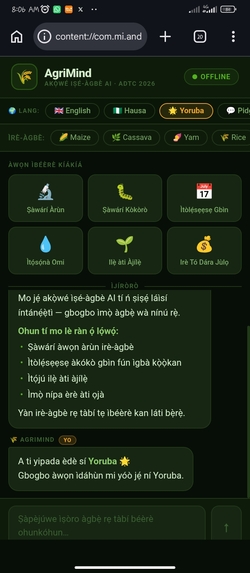 AgriMind – screenshot 2