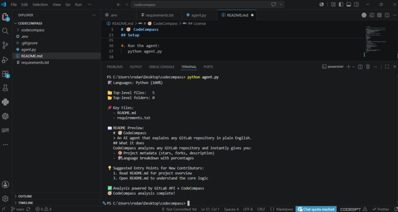 CodeCompass – screenshot 1