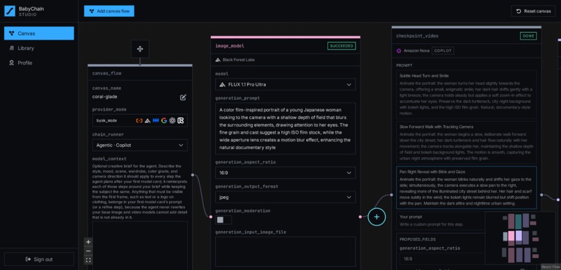 BabyChain – screenshot 5