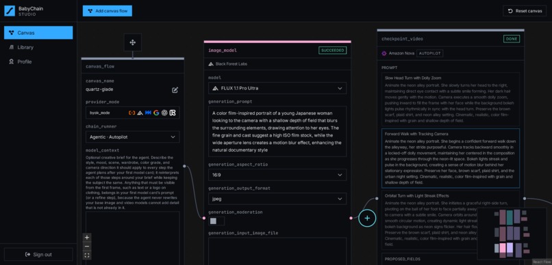 BabyChain – screenshot 6