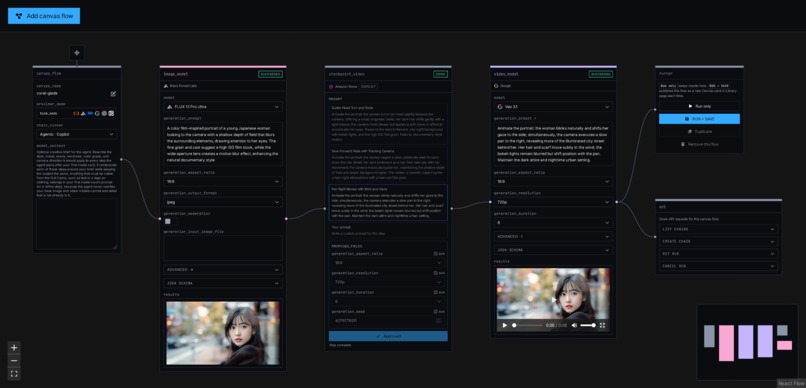 BabyChain – screenshot 8