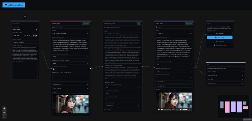BabyChain – screenshot 9