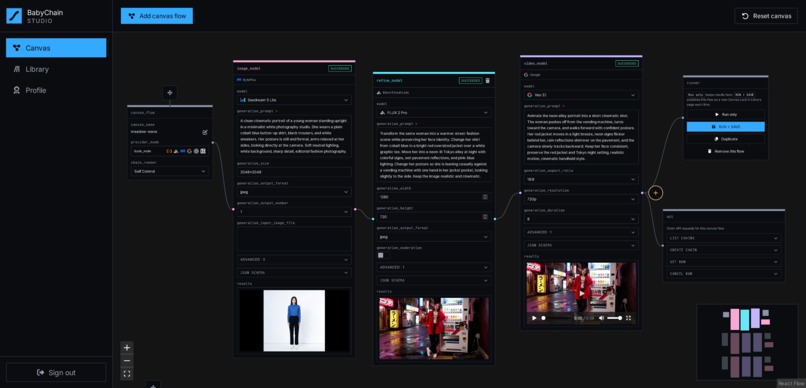 BabyChain – screenshot 10