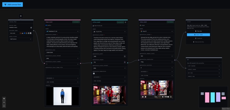 BabyChain – screenshot 11