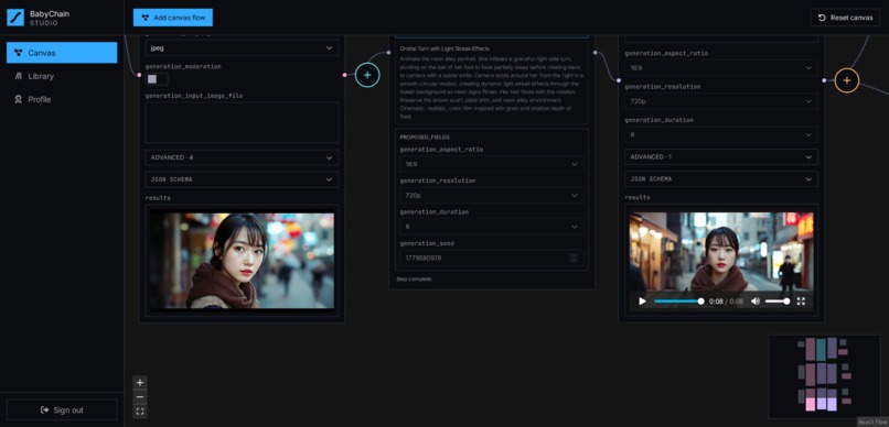 BabyChain – screenshot 12