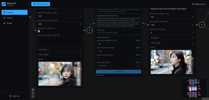 BabyChain – screenshot 13